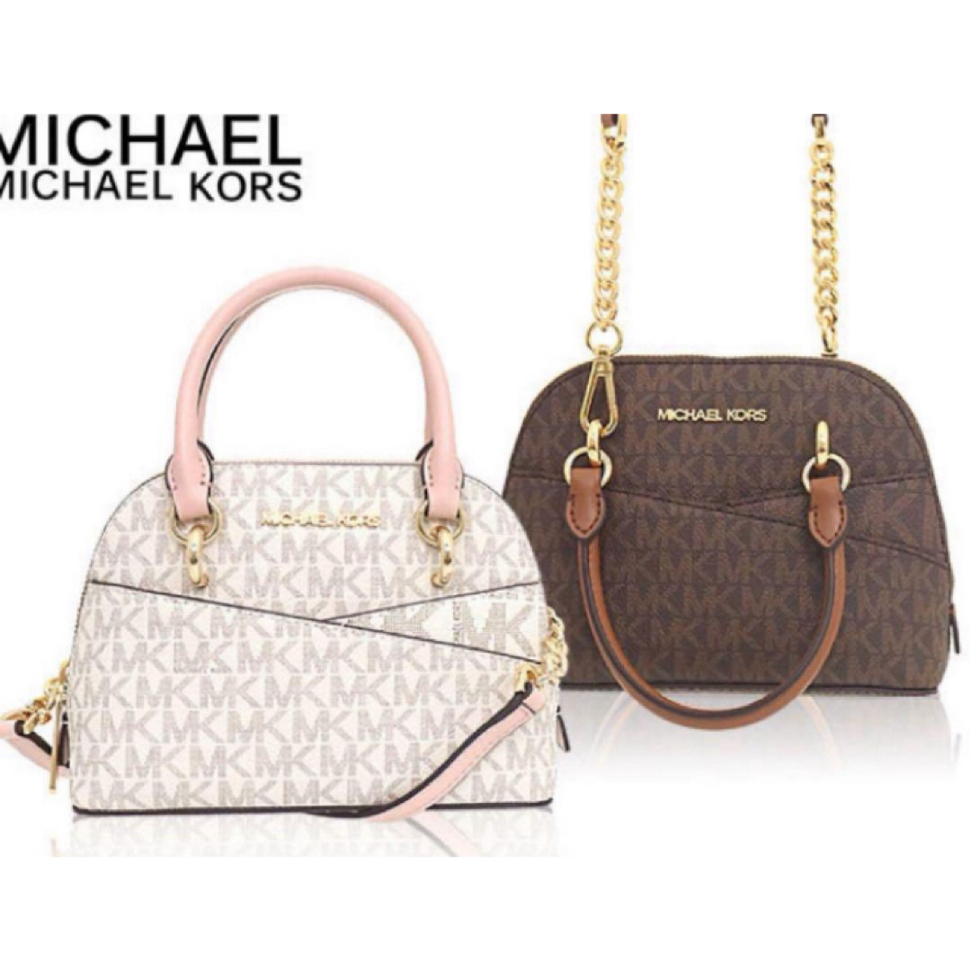 Michael Kors(マイケルコース)のマイケルコース ショルダーバック アウトレット レディースのバッグ(ショルダーバッグ)の商品写真