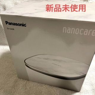 Panasonic - パナソニック　スチーマー　EH-SA0B-N