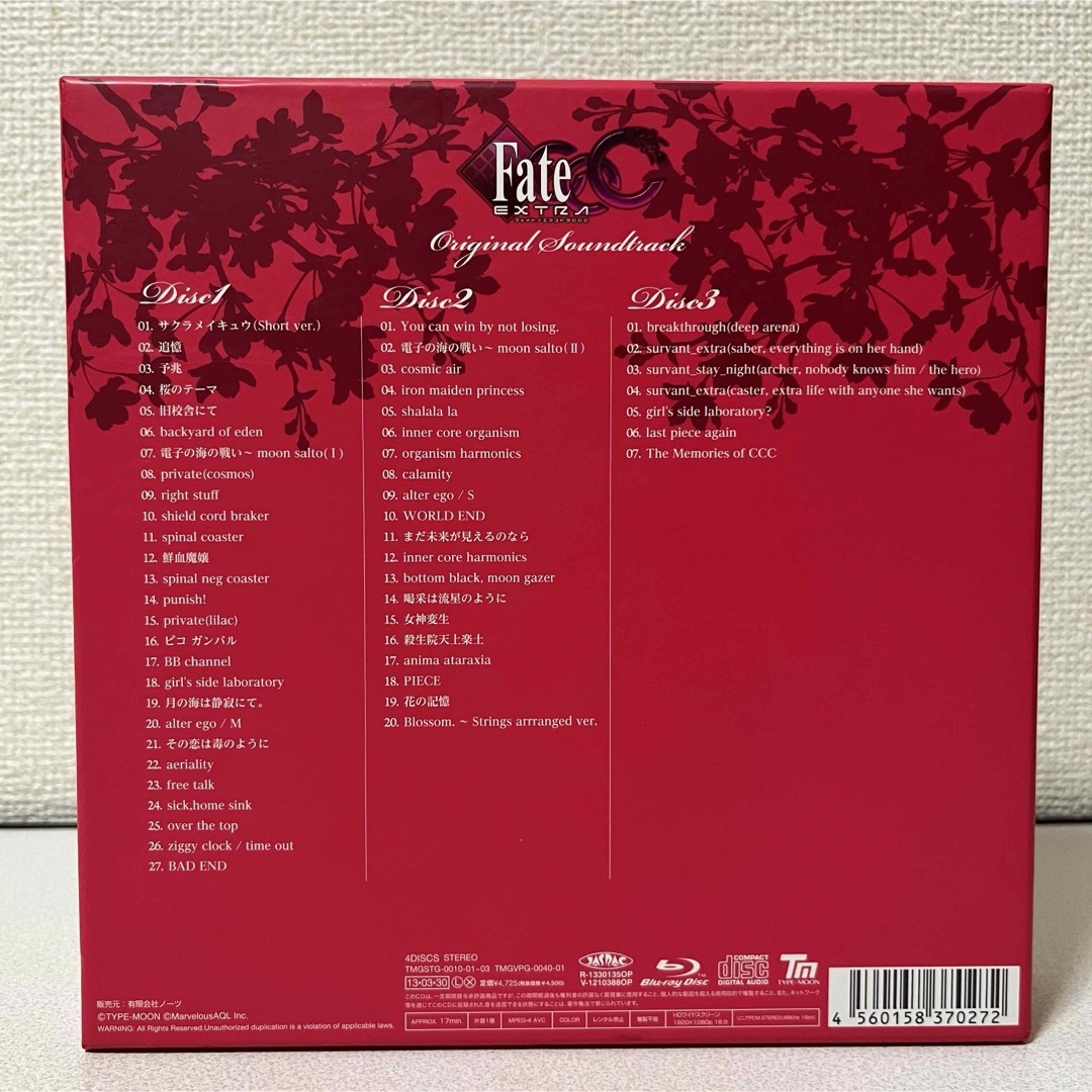 Fate/EXTRA CCC original soundtrack 初回限定版 エンタメ/ホビーのDVD/ブルーレイ(アニメ)の商品写真
