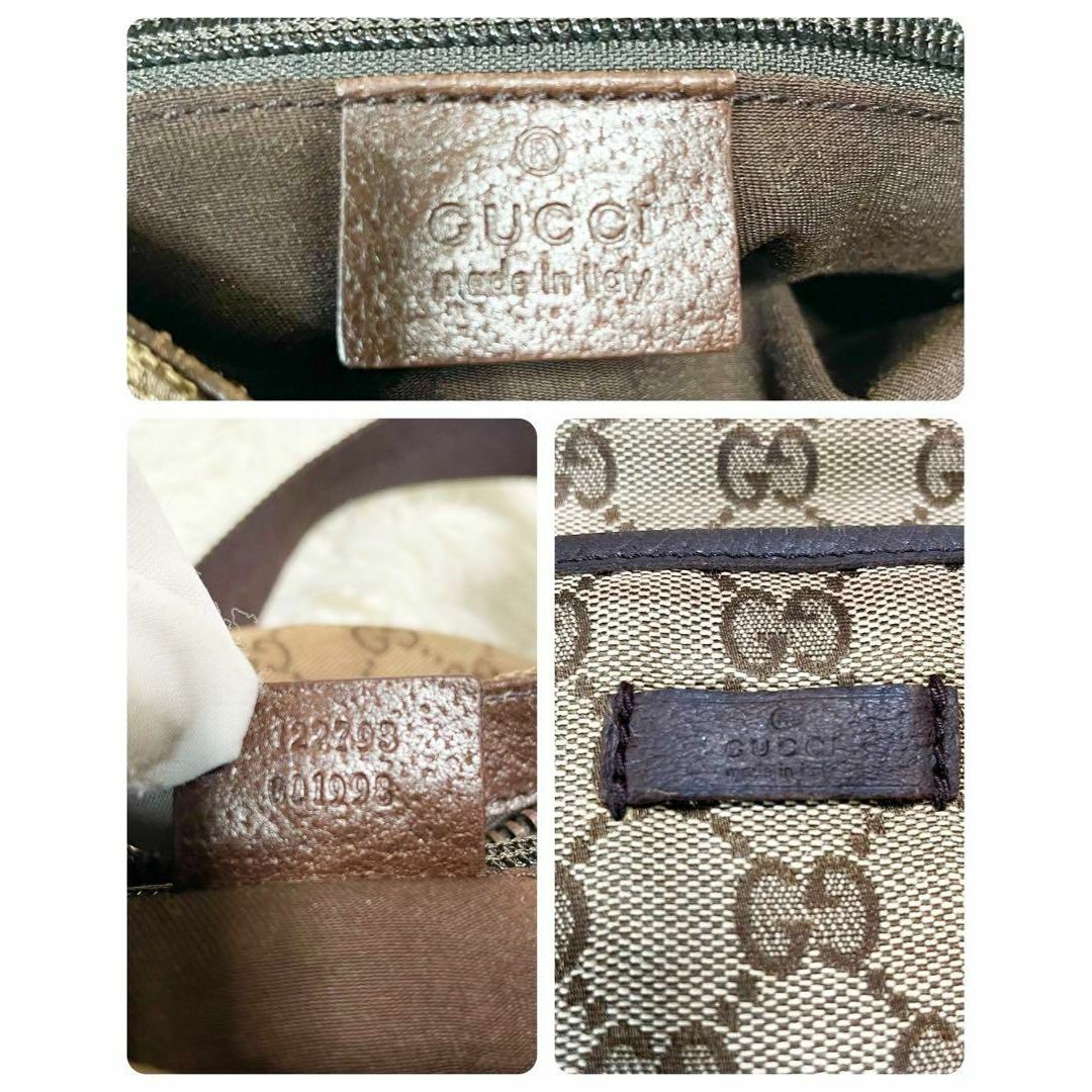 Gucci(グッチ)のGUCCI  グッチ　ショルダーバッグ　GGキャンバス　レザー　ブラウン レディースのバッグ(ショルダーバッグ)の商品写真