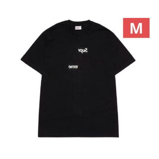 シュプリーム(Supreme)のSupreme CDG SHIRTSplit Box Logo Tee M(Tシャツ/カットソー(半袖/袖なし))