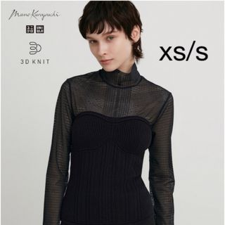 ユニクロ(UNIQLO)のユニクロ　マメクロゴウチ　3Dスフレヤーンリブビスチェスムース　新品　S/XS(ベアトップ/チューブトップ)