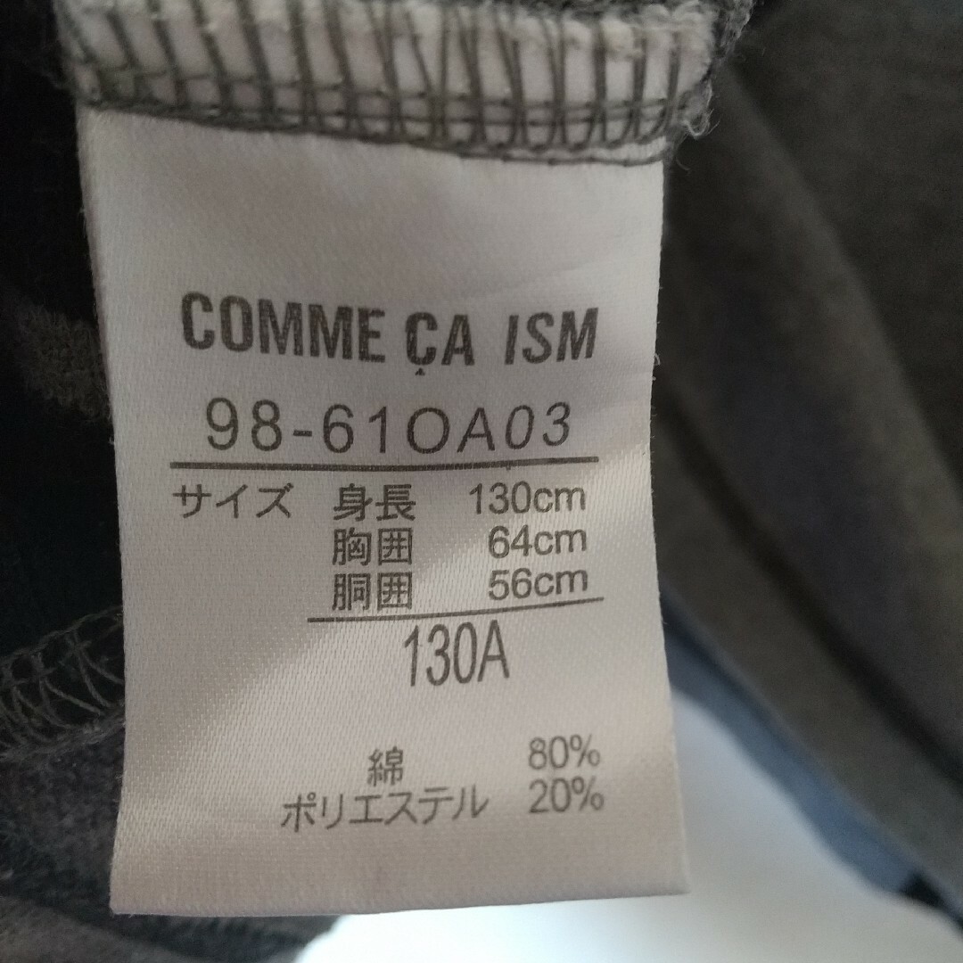 COMME CA ISM(コムサイズム)のCOMME CA ISM　コムサイズム　ワンピース　130　ノースリーブ キッズ/ベビー/マタニティのキッズ服女の子用(90cm~)(ワンピース)の商品写真