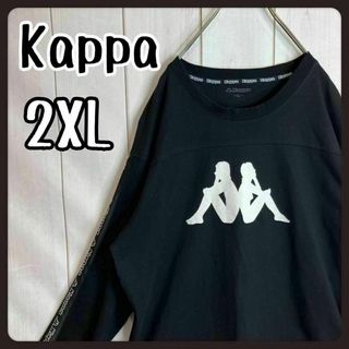 カッパ(Kappa)の【希少デザイン】　カッパ　ロンT テープロゴ　フロッキープリント　ビッグプリント(Tシャツ/カットソー(七分/長袖))