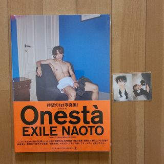 EXILE  NAOTO  1st  写真集「Onestà」(ミュージシャン)