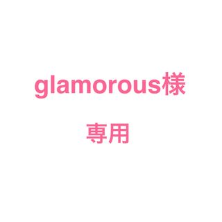 エルローズ(ELLEROSE)のglamorous様　専用(レッグウォーマー)