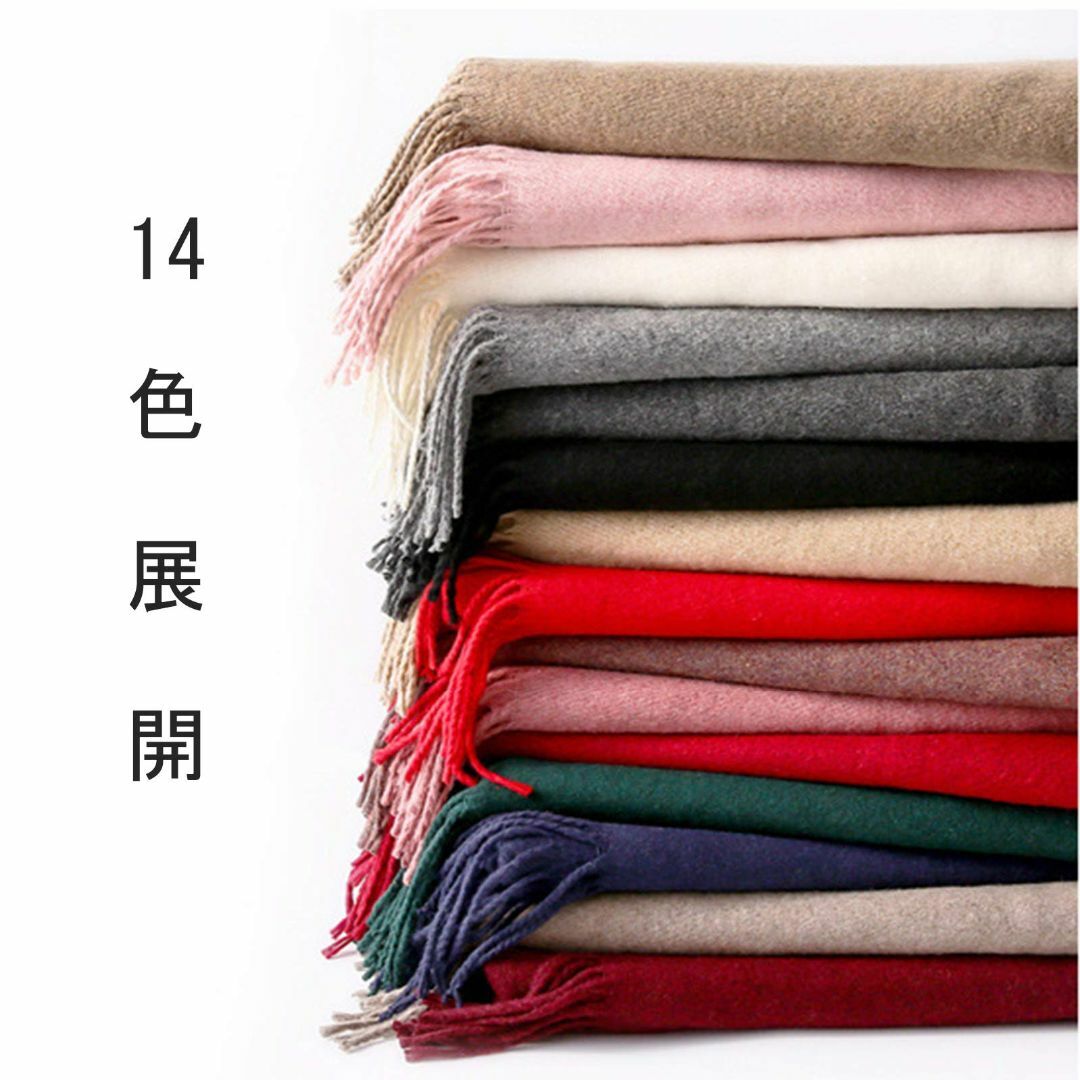 【色: ウール-ホワイト】[maikun] [マイクイーン] マフラー レディー レディースのファッション小物(その他)の商品写真