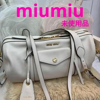 ミュウミュウ(miumiu)の☆新品☆MIUMIU 2WAY ショルダーバッグ トップハンドル ホワイト(ショルダーバッグ)