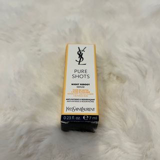 イヴサンローラン(Yves Saint Laurent)のピュアショットナイトセラム7ml(美容液)