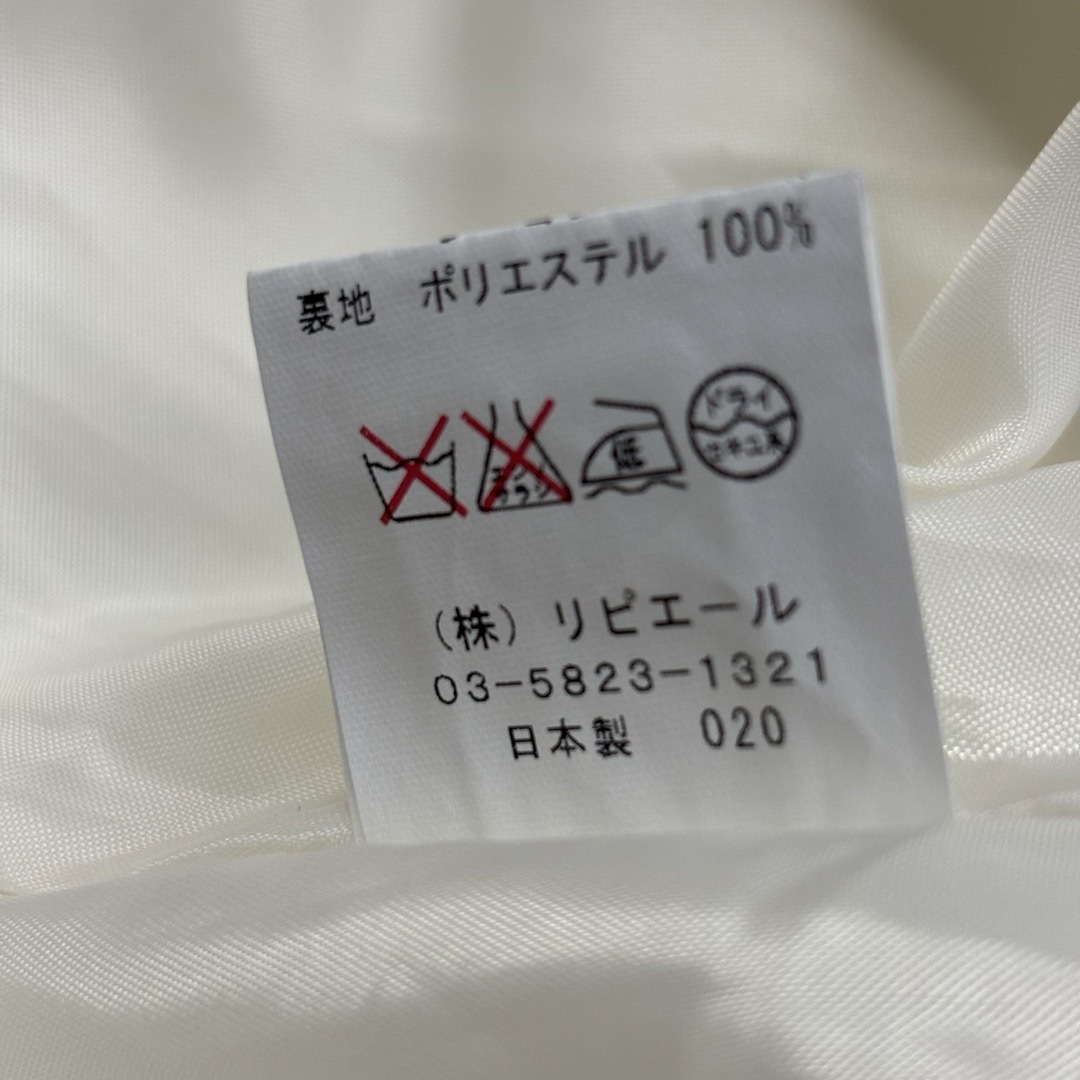 【新品未使用】RIPIEL リピエール❗️レディース　プリーツスカート　白　M レディースのスカート(ひざ丈スカート)の商品写真