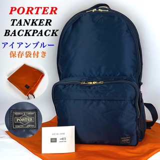 PORTER - 【最新】PORTER / TANKER BACKPACK/保存袋付き 新色