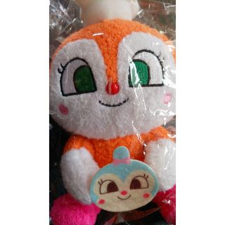 SEGA - 新品☆それゆけ！アンパンマン　ドキンちゃん　ぬいぐるみ