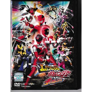 KD 1211  ルパンレンジャー VS パトレンジャー VS キュウレンジャー　中古DVD(特撮)