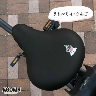 MOOMIN - 電動自転車用 サドルカバー ムーミン リトルミィ りんご 大型サドル用 装着簡単