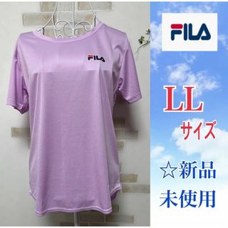 フィラ(FILA)の【LLサイズ】税込み☆FILA☆スポーツTシャツ☆速乾☆ピンク☆新品未使用(Tシャツ(半袖/袖なし))