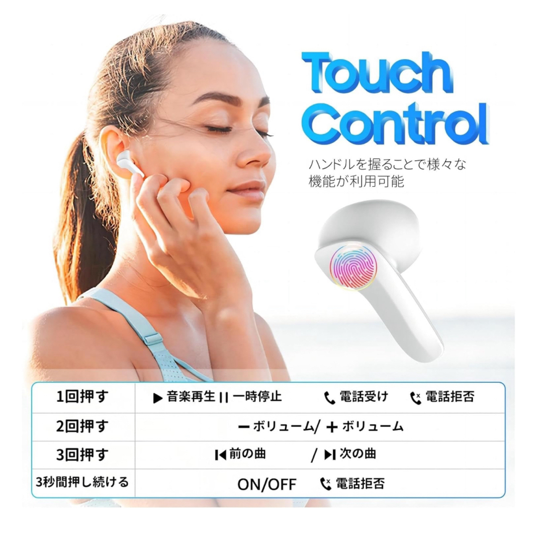 ワイヤレスイヤホン イヤホン bluetooth5.1 ブルートゥース イヤホン スマホ/家電/カメラのオーディオ機器(ヘッドフォン/イヤフォン)の商品写真