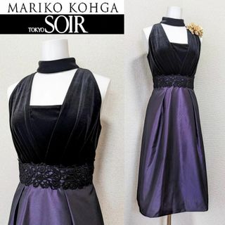 マリココウガ(Mariko Kohga)の⁑【新品未使用タグ付き】マリココウガ　東京ソワール　チョーカードレス　青紫(スーツ)