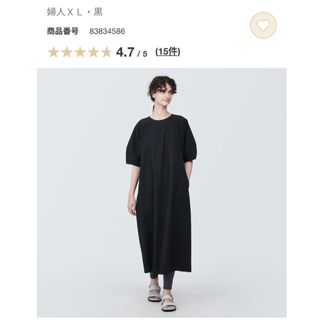 ムジルシリョウヒン(MUJI (無印良品))の無印良品　涼感ブロードプルオーバー半袖ワンピース　黒(ひざ丈ワンピース)