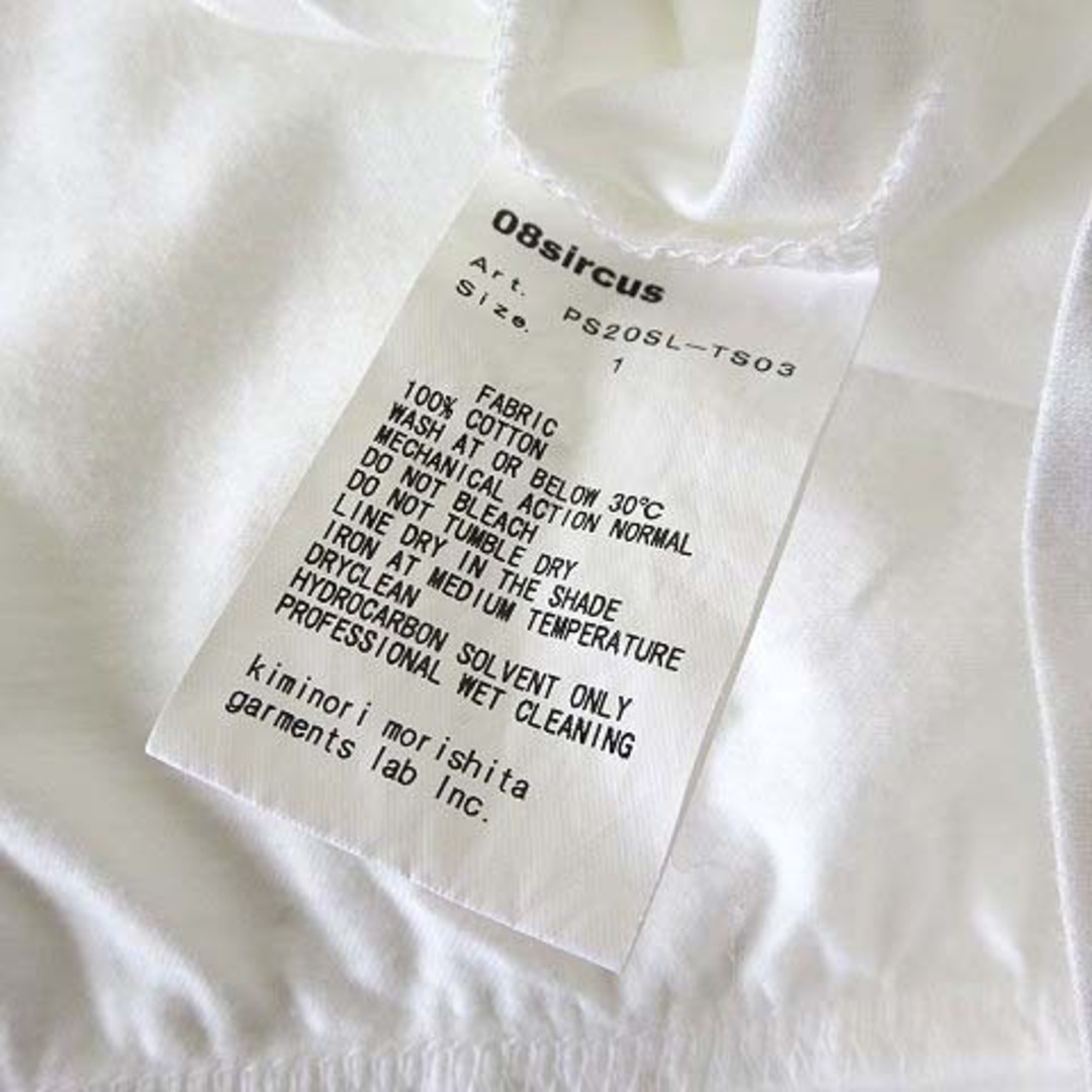 ゼロエイトサーカス 08SIRCUS 20SS Tシャツ ロンT 長袖M 1 白 メンズのトップス(Tシャツ/カットソー(七分/長袖))の商品写真