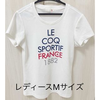 ルコックスポルティフ(le coq sportif)のセール☆Le coq☆レディース　白Tシャツ(Tシャツ(半袖/袖なし))