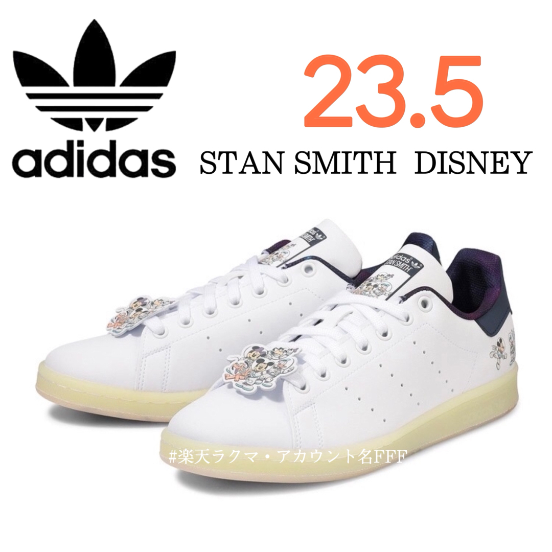 STANSMITH（adidas）(スタンスミス)の【新品23.5cm】adidas DISNEY｜スタンスミス｜ホワイト/ネイビー レディースの靴/シューズ(スニーカー)の商品写真