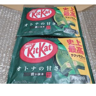 キットカット - キットカット抹茶2袋セット