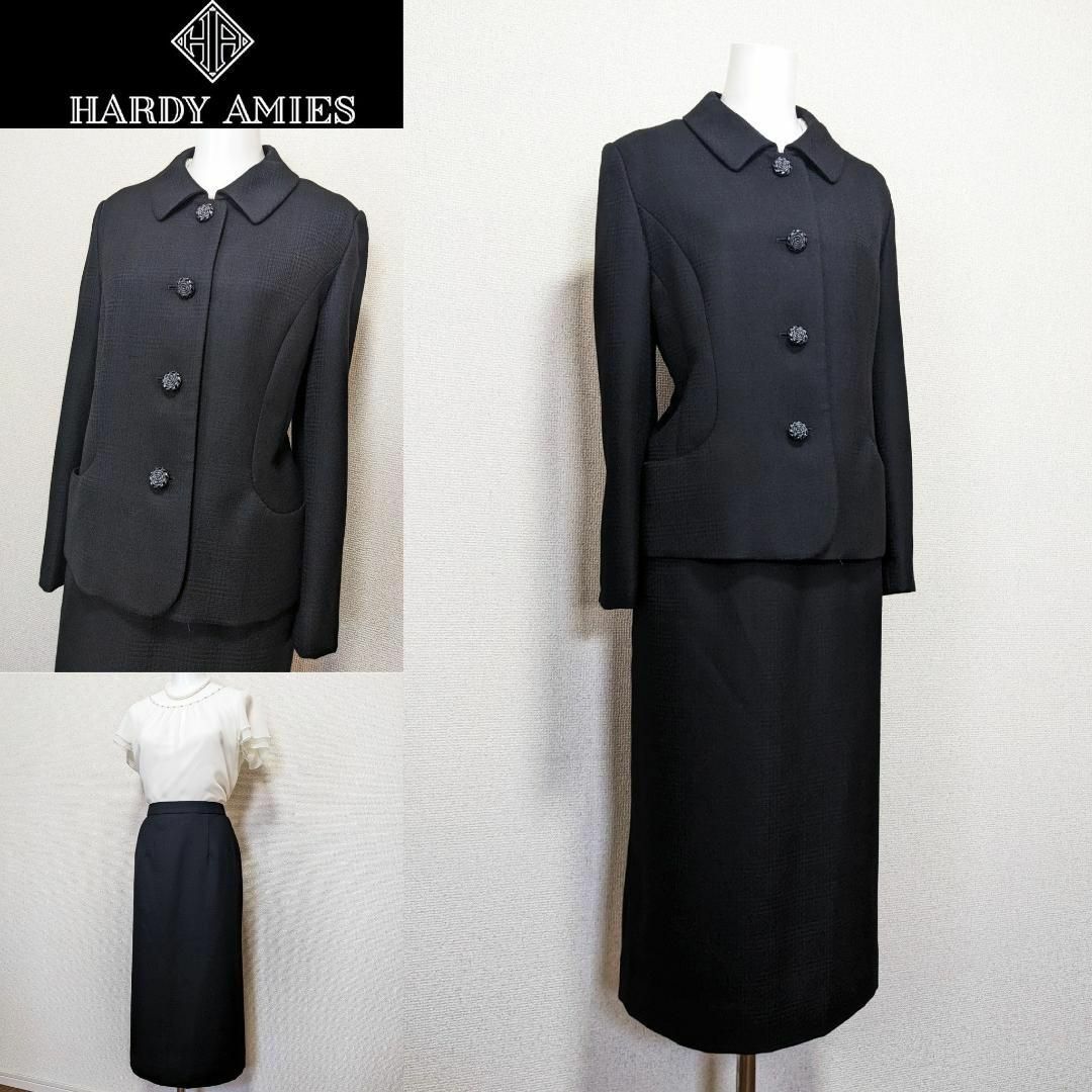 ⁑【美品】 英国王室御用達 ハーディエイミス 最高級喪服礼服 11号 ⁑【美品】 英国王室御用達 ハーディエイミス 最高級喪服礼服 11号