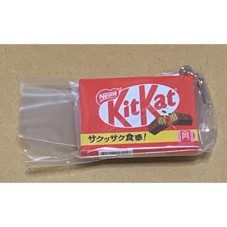 キットカット　キーホルダー(キーホルダー)