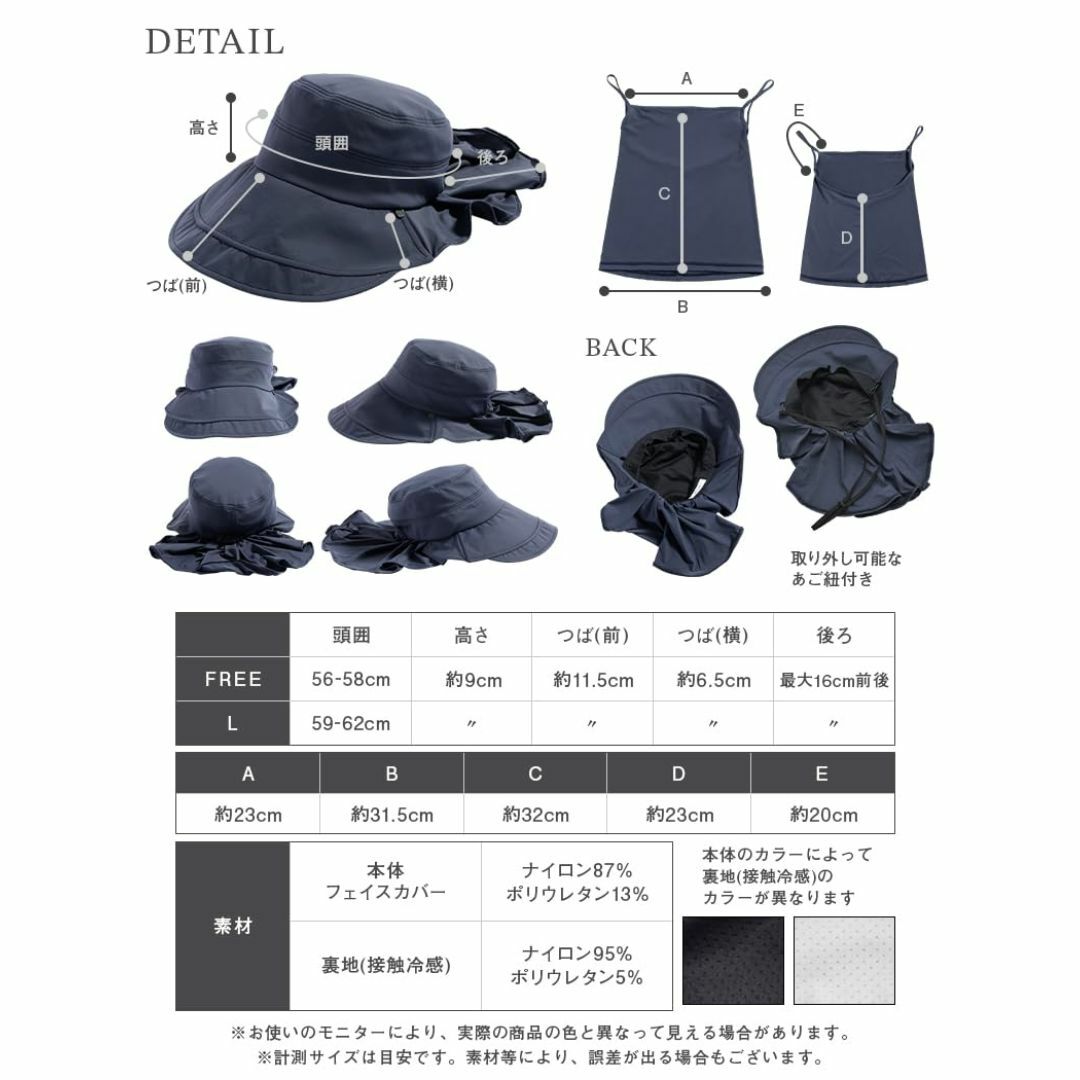 [Ｌｏｏ＆ｃ] [ルーアンドシー] 帽子 レディース uvカット 紫外線対策 フ レディースのファッション小物(その他)の商品写真
