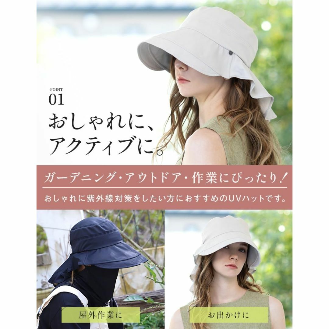 [Ｌｏｏ＆ｃ] [ルーアンドシー] 帽子 レディース uvカット 紫外線対策 フ レディースのファッション小物(その他)の商品写真