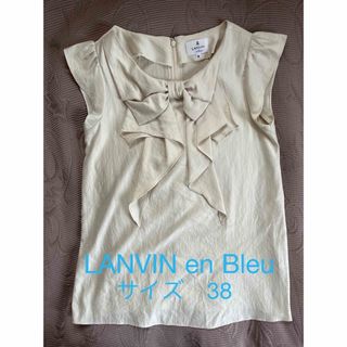 ランバンオンブルー(LANVIN en Bleu)のLANVIN en Bleu ブラウス(シャツ/ブラウス(半袖/袖なし))