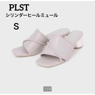 PLST プラステ　シリンダーヒールミュール