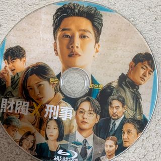 韓国ドラマ　　財閥刑事　　Blu-ray(韓国/アジア映画)