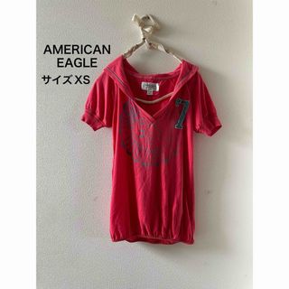 American Eagle - AMERICAN EAGLE カットソー　フード付き