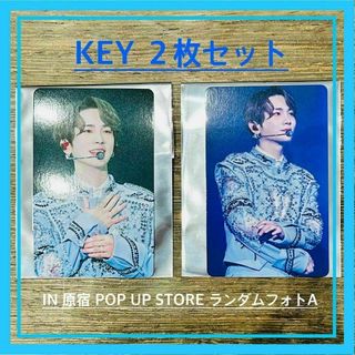 シャイニー(SHINee)のSHINee×ジョグマン　ランダムフォトカードA　キー　KEY　２枚セット(その他)