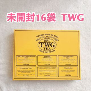 【新品】ティーテイスターコレクションコットンティーバッグ　16個包装 TWG 