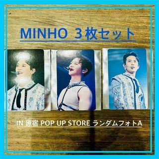 シャイニー(SHINee)のSHINee×ジョグマン　ランダムフォトカードA　ミンホ　MINHO　３枚セット(その他)