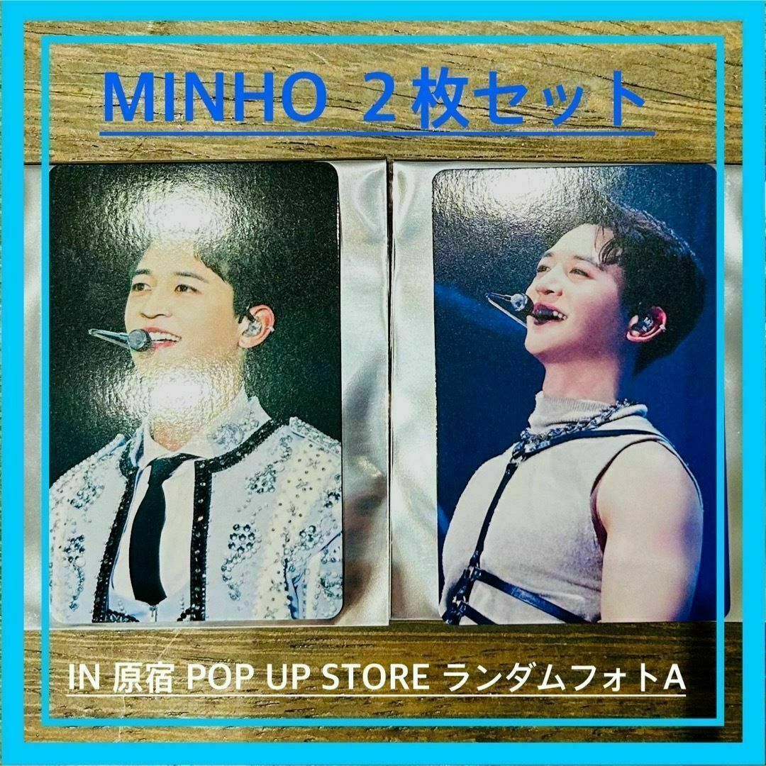 SHINee(シャイニー)のSHINee×ジョグマン　ランダムフォトカードA　ミンホ　MINHO　２枚セット エンタメ/ホビーのトレーディングカード(その他)の商品写真