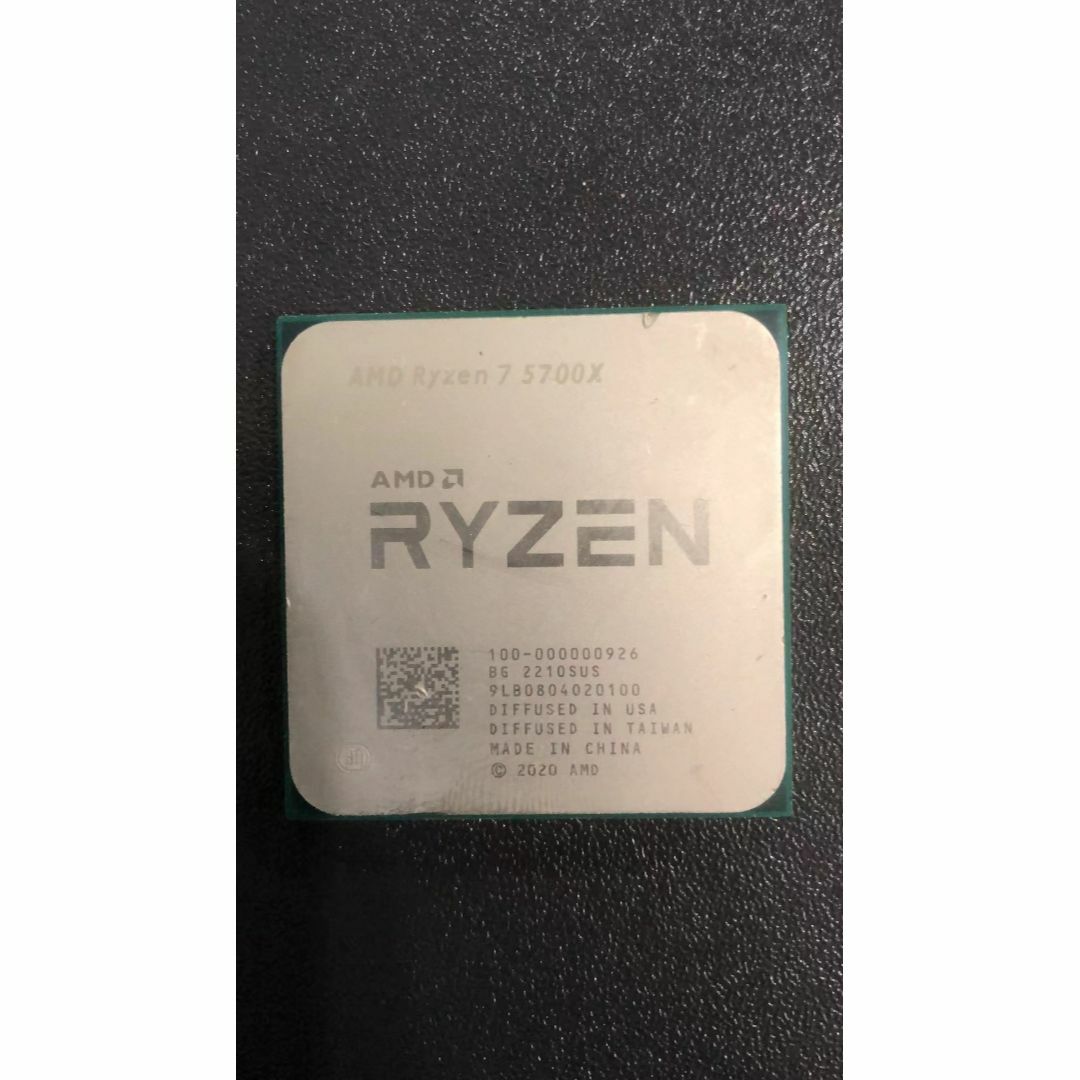 AMD  Ryzen 7  5700X   CPU  A742 スマホ/家電/カメラのPC/タブレット(PCパーツ)の商品写真