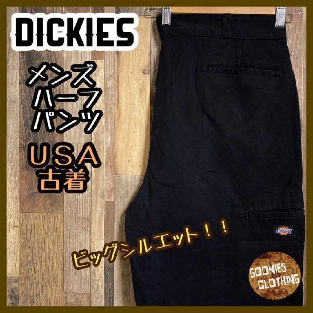 Dickies(ディッキーズ)のディッキーズ メンズ ハーフ パンツ 黒 ロゴ 36 XL USA古着 90s メンズのパンツ(ワークパンツ/カーゴパンツ)の商品写真