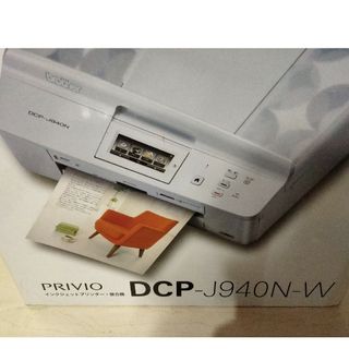 ブラザー(brother)のbrother インクジェット複合機 DCP-J940N-W(PC周辺機器)