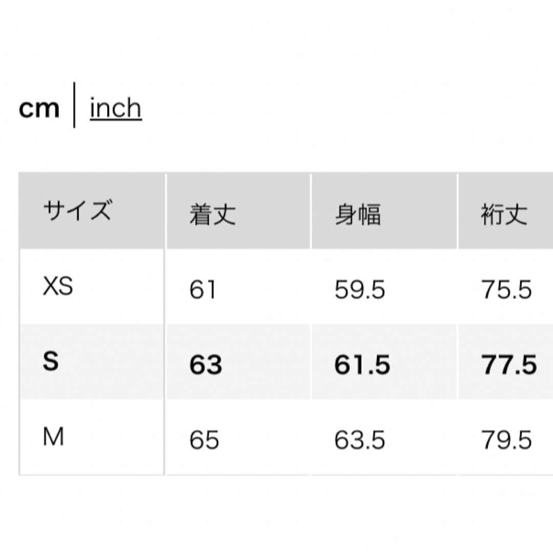 UNIQLO(ユニクロ)の新品　ユニクロ　ポケッタブルUVカットパーカ    54グリーン　Sサイズ レディースのトップス(パーカー)の商品写真