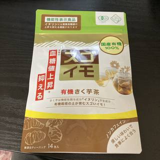 ワタミ スゴイモ 有機きく芋茶 2g〓14(茶)