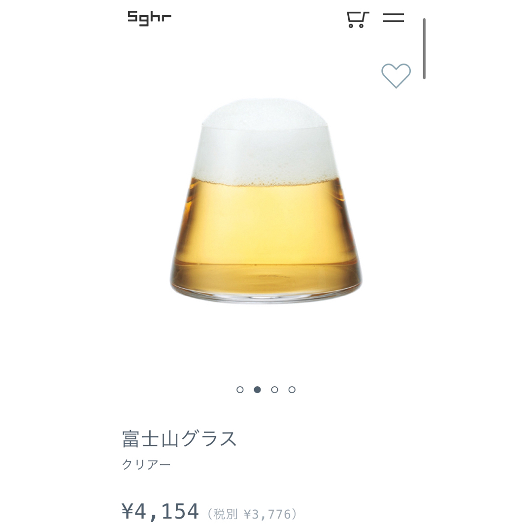 Sghr(スガハラ)のFUJIYAMA GLASS  富士山グラス Sghr  日本代表する贈り物 インテリア/住まい/日用品のキッチン/食器(グラス/カップ)の商品写真