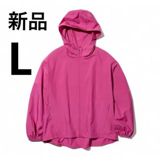 ユニクロ(UNIQLO)の新品　ユニクロ　ポケッタブルUVカットパーカ    Lサイズ　11ピンク(パーカー)