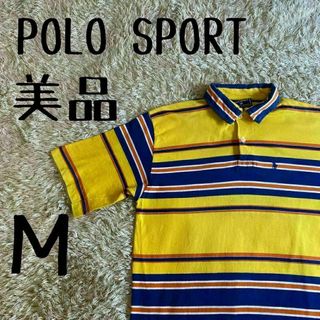 ポロラルフローレン(POLO RALPH LAUREN)の【美品】　ポロ　スポーツ　ポロスポ　ポロシャツ　ボーダー　ポニー刺繍　90's(ポロシャツ)