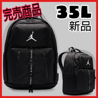 ジョーダン(Jordan Brand（NIKE）)の【新品】完売 希少 AIR JORDAN バックパック リュック 35L(バッグパック/リュック)