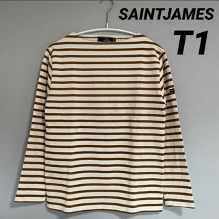 セントジェームス(SAINT JAMES)のセントジェームス ウェッソン ボーダー 生成り×タバコブラウン T1 国内正規品(カットソー(長袖/七分))