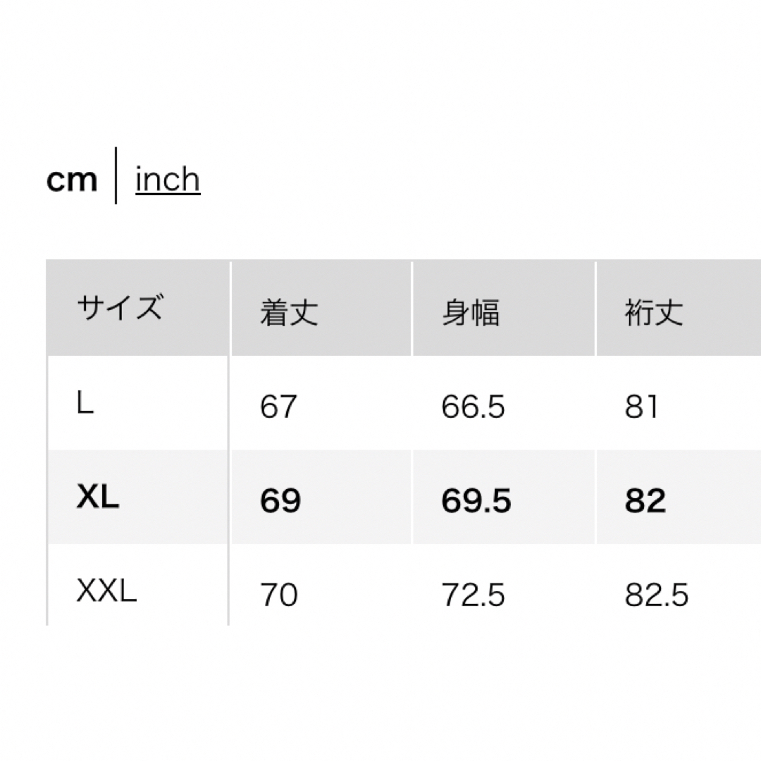 UNIQLO(ユニクロ)の新品　ユニクロ　ポケッタブルUVカットパーカ    XLサイズ　11ピンク レディースのトップス(パーカー)の商品写真