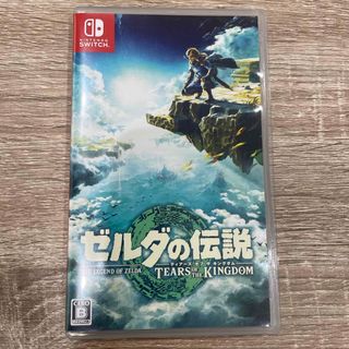 ゼルダの伝説　ティアーズ オブ ザ キングダム switch